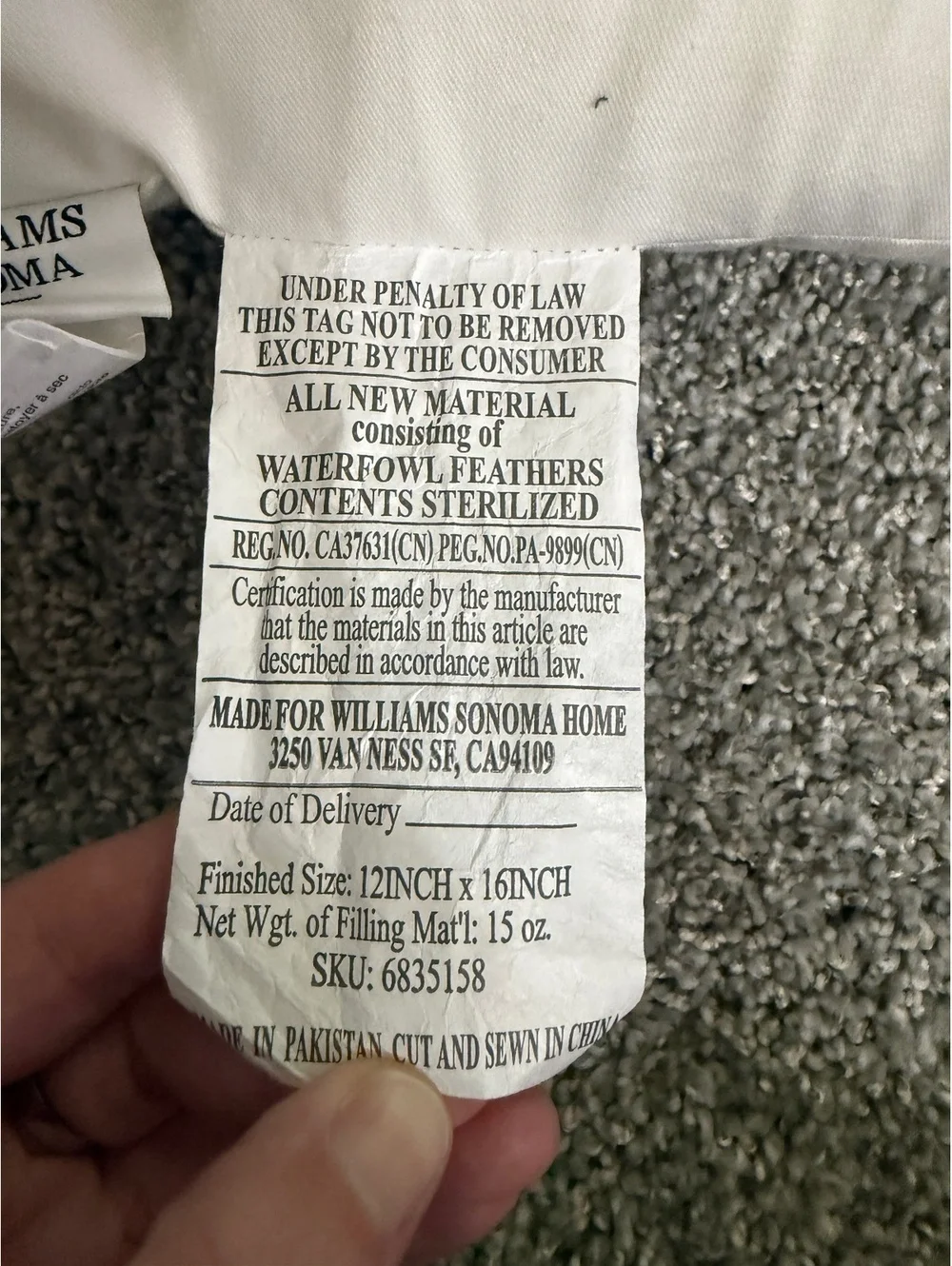 12x16 Williams Sonoma Home Feather Pillow Insert